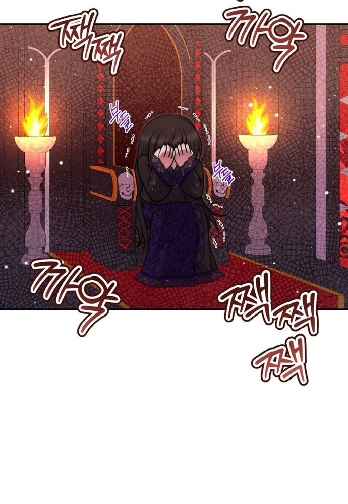 Đại Phản Diện Mà Nam Chính Phải Giết Là Tôi. Chapter 38 - 38