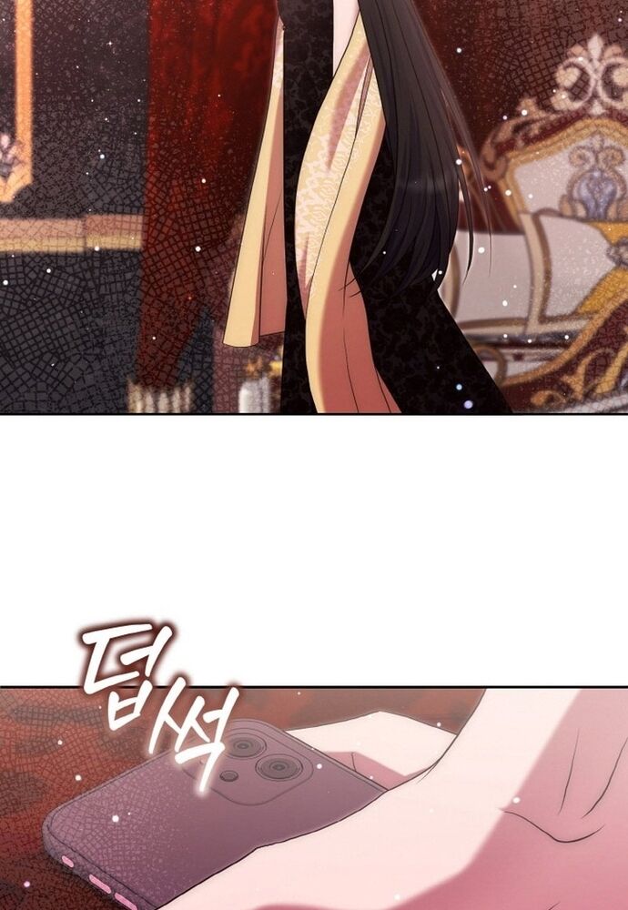Đại Phản Diện Mà Nam Chính Phải Giết Là Tôi. Chapter 38 - 83
