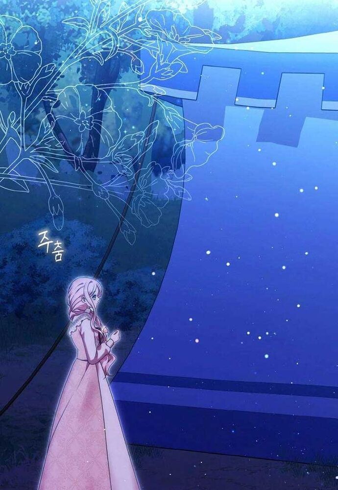 Đại Phản Diện Mà Nam Chính Phải Giết Là Tôi. Chapter 39 - 63