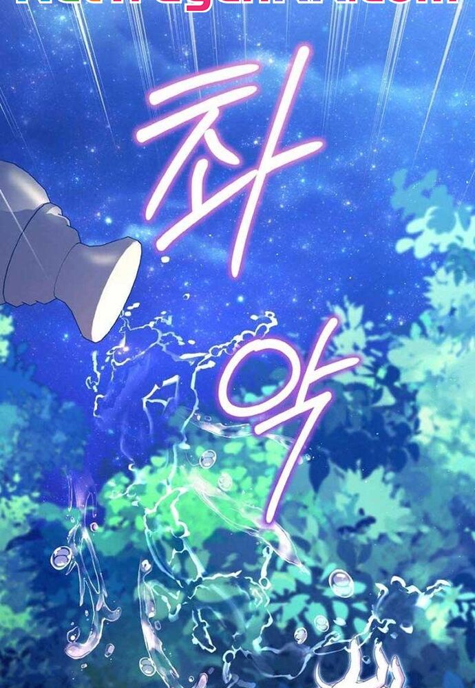 Đại Phản Diện Mà Nam Chính Phải Giết Là Tôi. Chapter 39 - 97