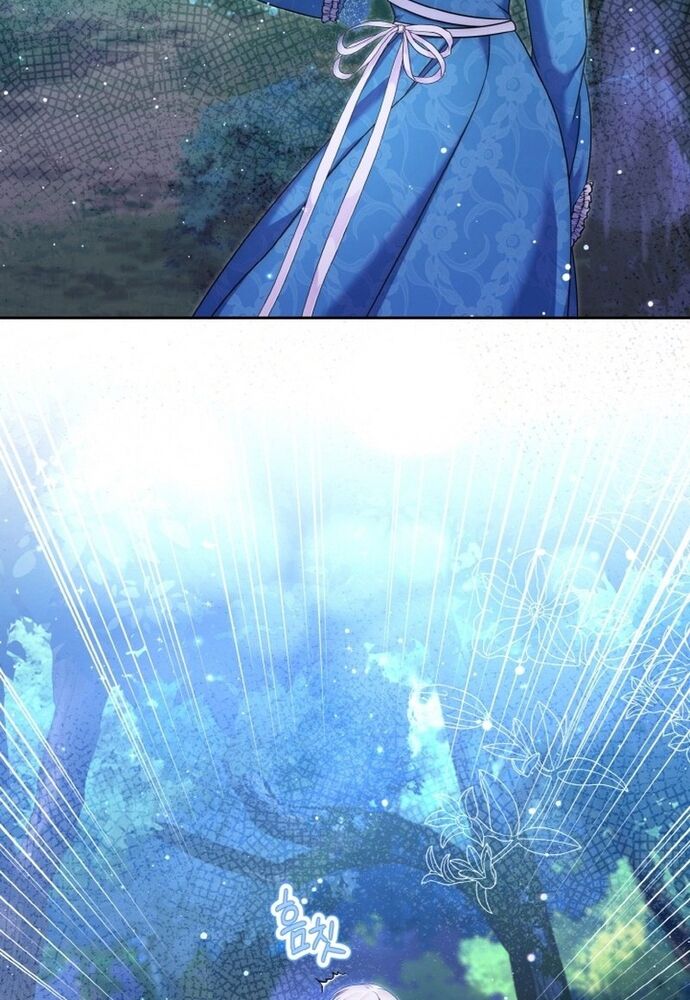 Đại Phản Diện Mà Nam Chính Phải Giết Là Tôi. Chapter 40 - 101