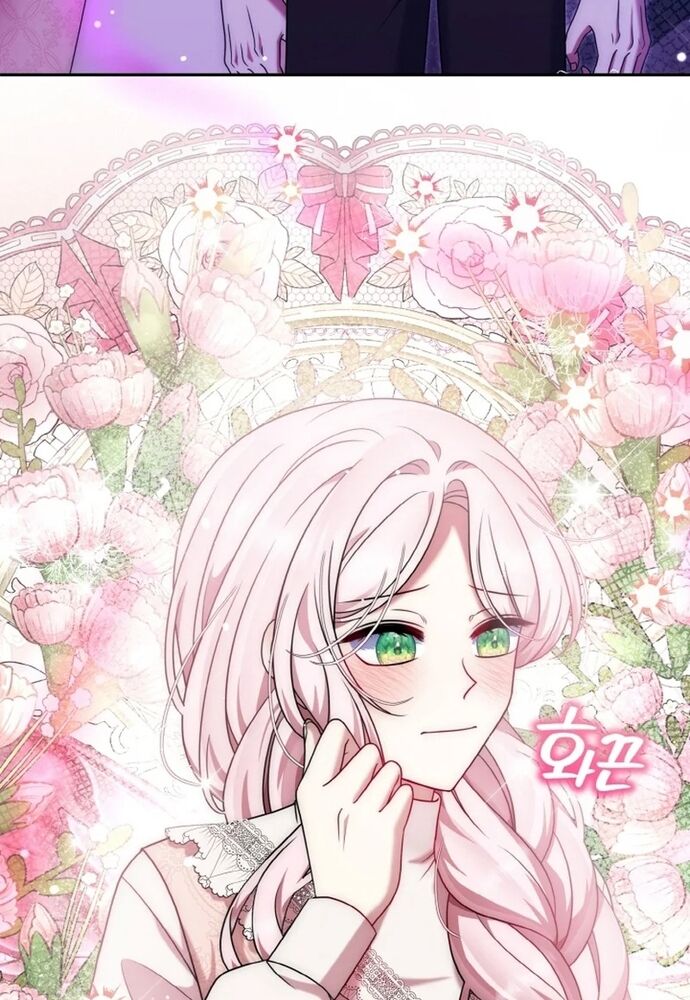 Đại Phản Diện Mà Nam Chính Phải Giết Là Tôi. Chapter 40 - 14