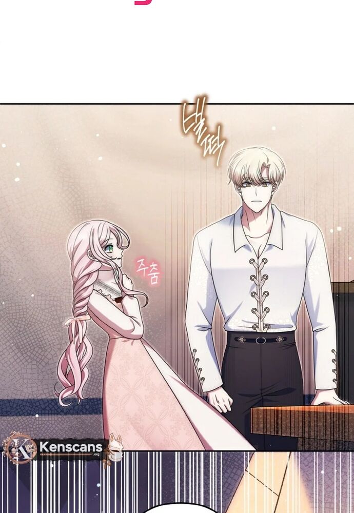 Đại Phản Diện Mà Nam Chính Phải Giết Là Tôi. Chapter 40 - 6