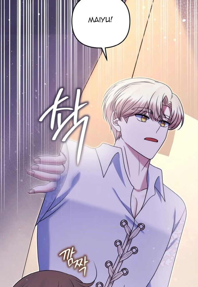 Đại Phản Diện Mà Nam Chính Phải Giết Là Tôi. Chapter 40 - 7