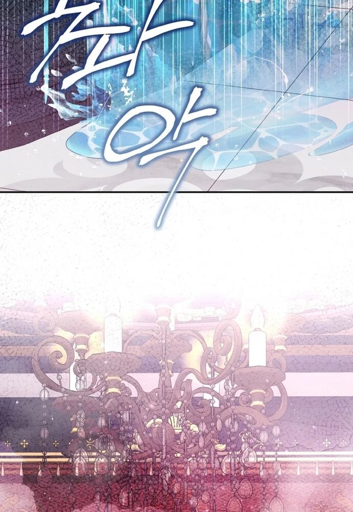 Đại Phản Diện Mà Nam Chính Phải Giết Là Tôi. Chapter 40 - 62