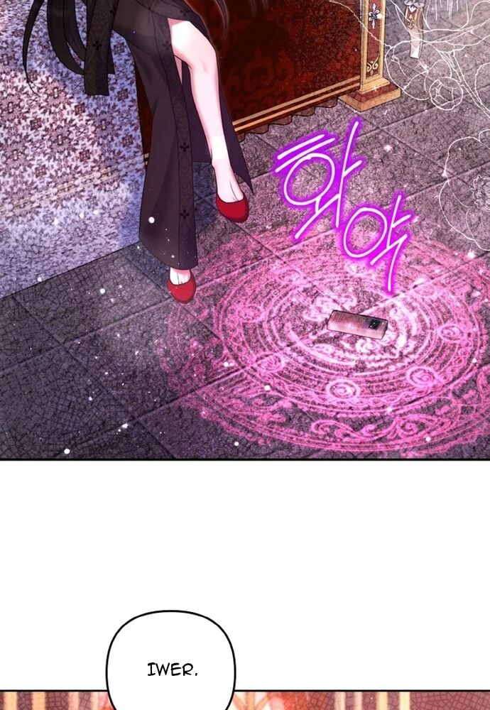 Đại Phản Diện Mà Nam Chính Phải Giết Là Tôi. Chapter 40 - 72