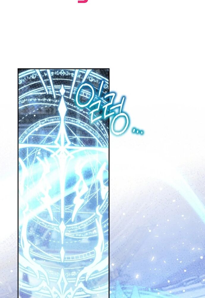 Đại Phản Diện Mà Nam Chính Phải Giết Là Tôi. Chapter 40 - 86