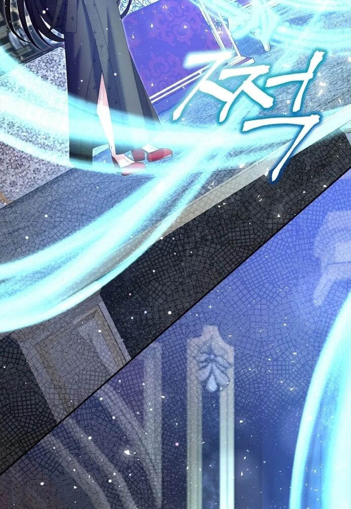 Đại Phản Diện Mà Nam Chính Phải Giết Là Tôi. Chapter 40 - 88