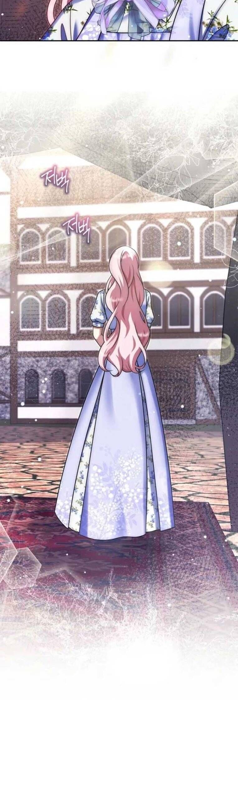 Đại Phản Diện Mà Nam Chính Phải Giết Là Tôi. Chapter 42 - 15