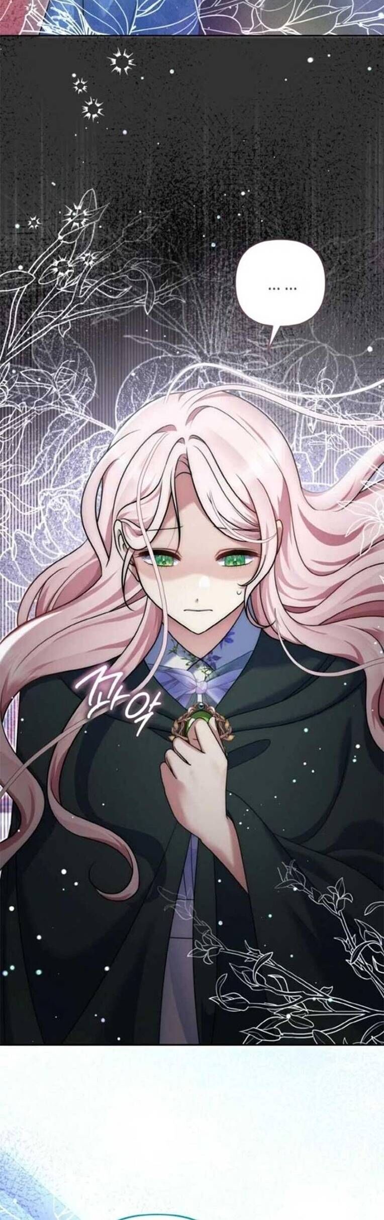 Đại Phản Diện Mà Nam Chính Phải Giết Là Tôi. Chapter 42 - 29