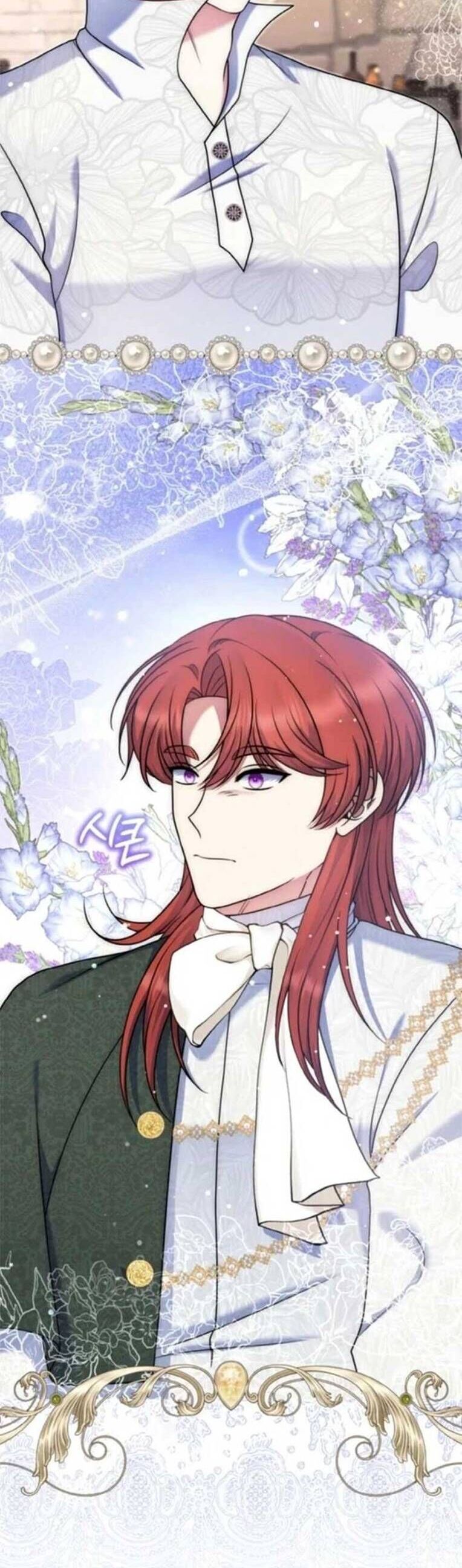 Đại Phản Diện Mà Nam Chính Phải Giết Là Tôi. Chapter 42 - 43