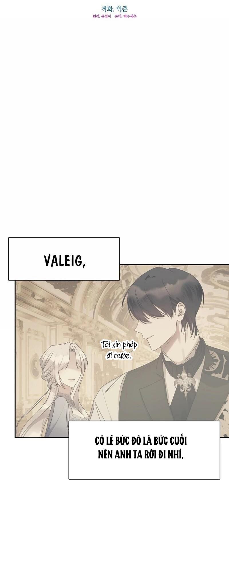 Tình Yêu Hỡi, Sao Người Lại Hối Hận Rồi? Chapter 14 - 23