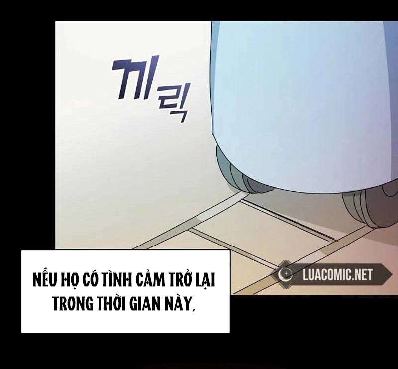 Tình Yêu Hỡi, Sao Người Lại Hối Hận Rồi? Chapter 16 - 41