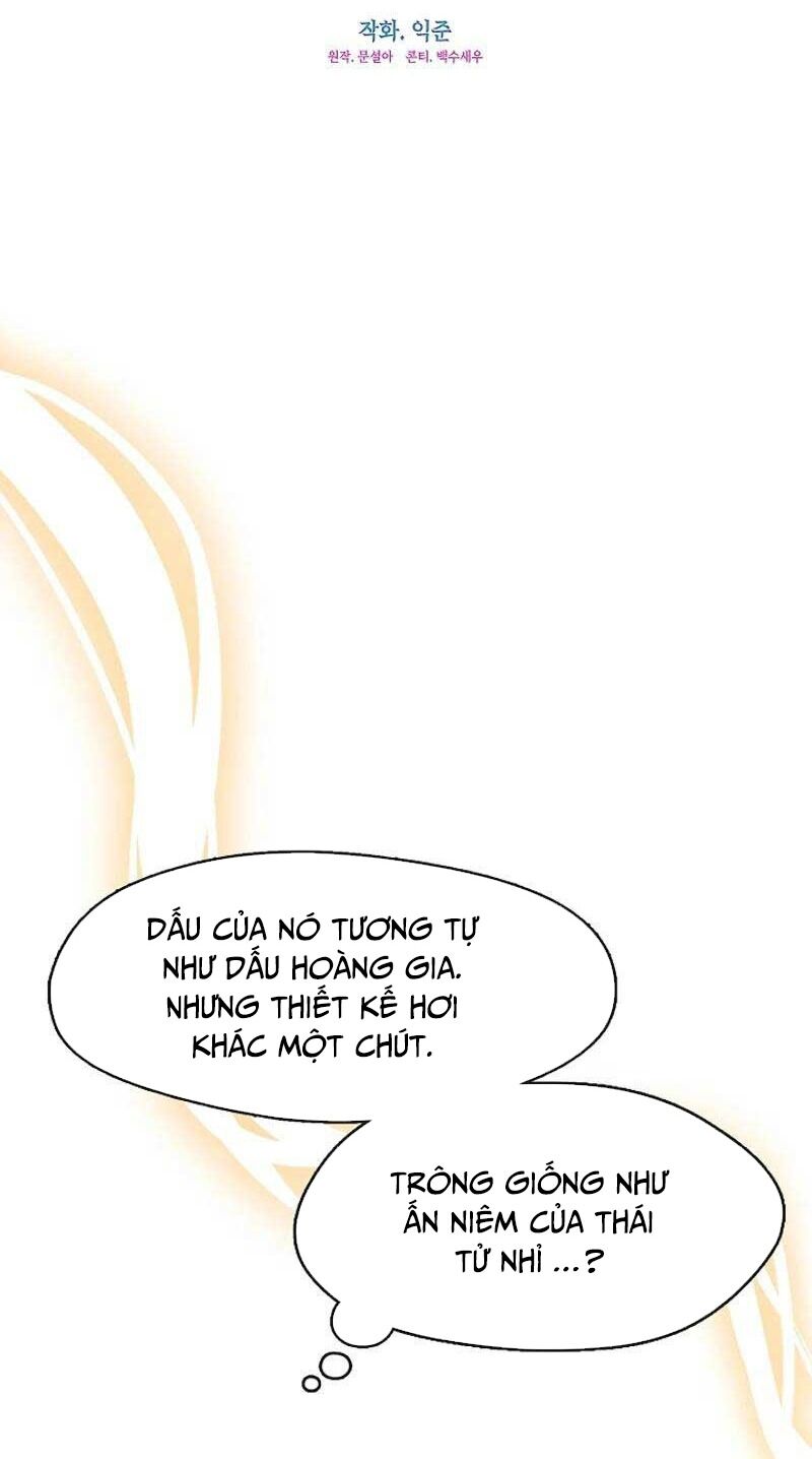 Tình Yêu Hỡi, Sao Người Lại Hối Hận Rồi? Chapter 16 - 7