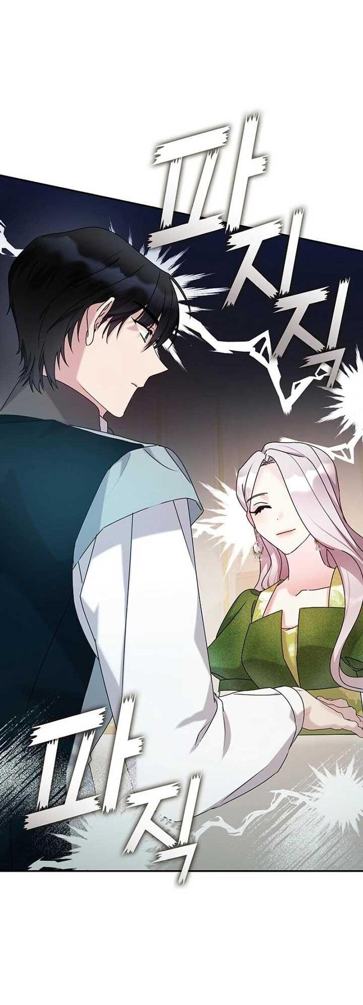 Tình Yêu Hỡi, Sao Người Lại Hối Hận Rồi? Chapter 17 - 44