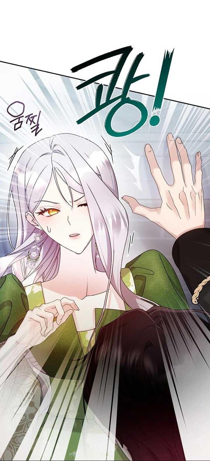 Tình Yêu Hỡi, Sao Người Lại Hối Hận Rồi? Chapter 17 - 56