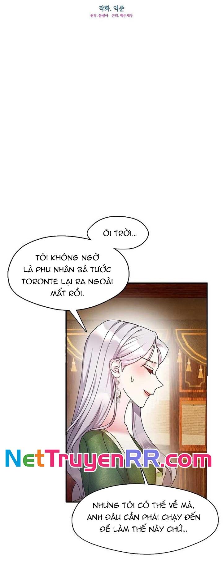 Tình Yêu Hỡi, Sao Người Lại Hối Hận Rồi? Chapter 17 - 9
