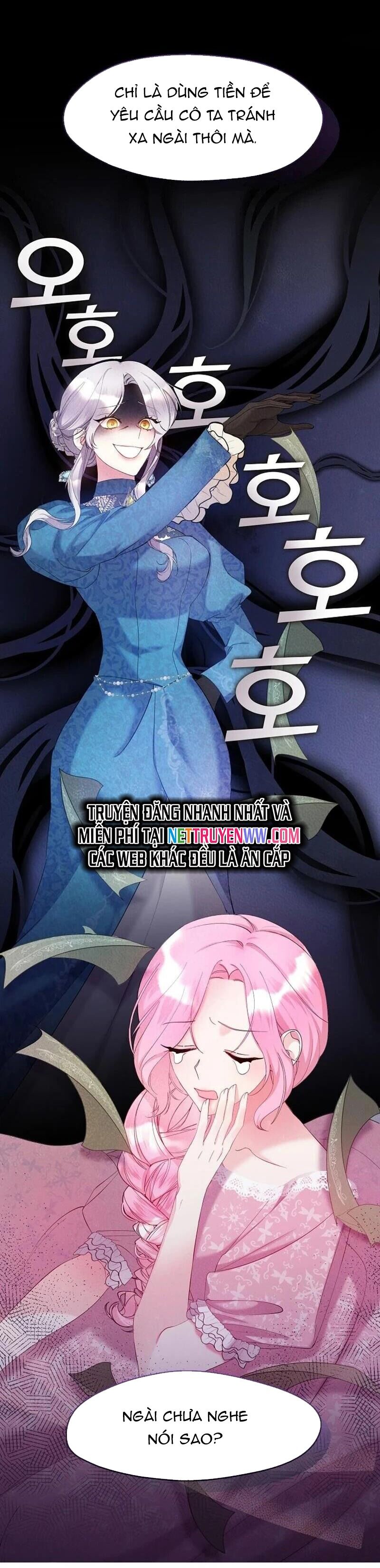 Tình Yêu Hỡi, Sao Người Lại Hối Hận Rồi? Chapter 2 - 13