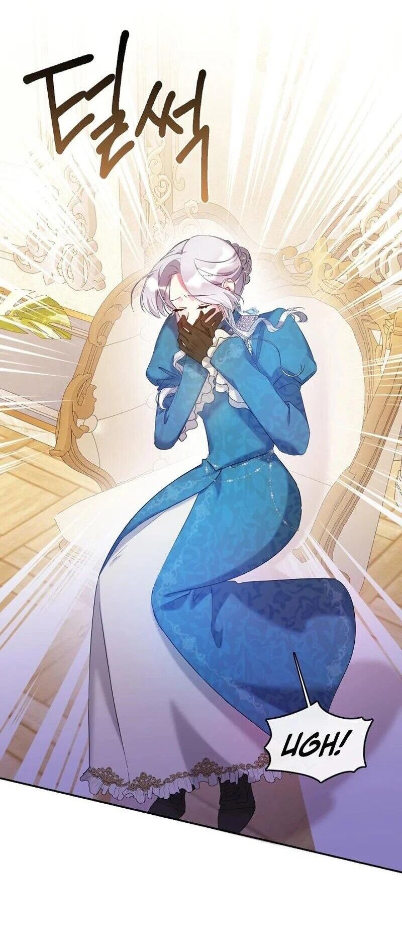 Tình Yêu Hỡi, Sao Người Lại Hối Hận Rồi? Chapter 2 - 23