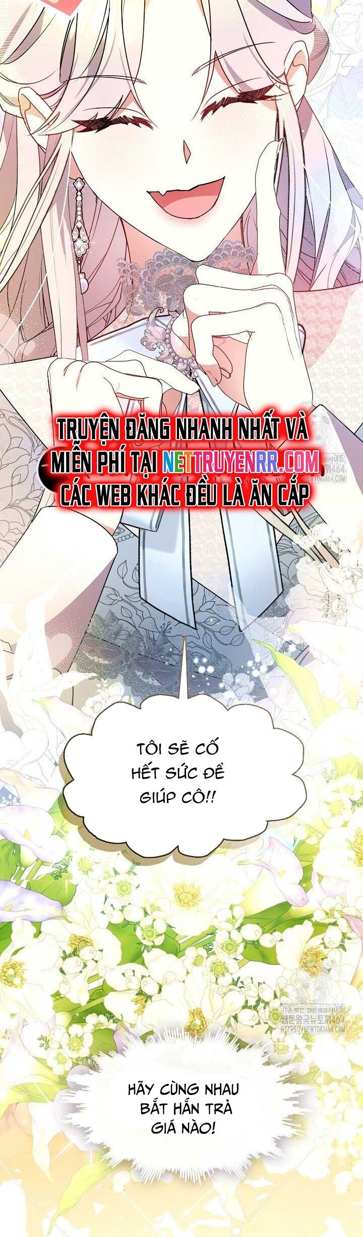 Tình Yêu Hỡi, Sao Người Lại Hối Hận Rồi? Chapter 22 - 3