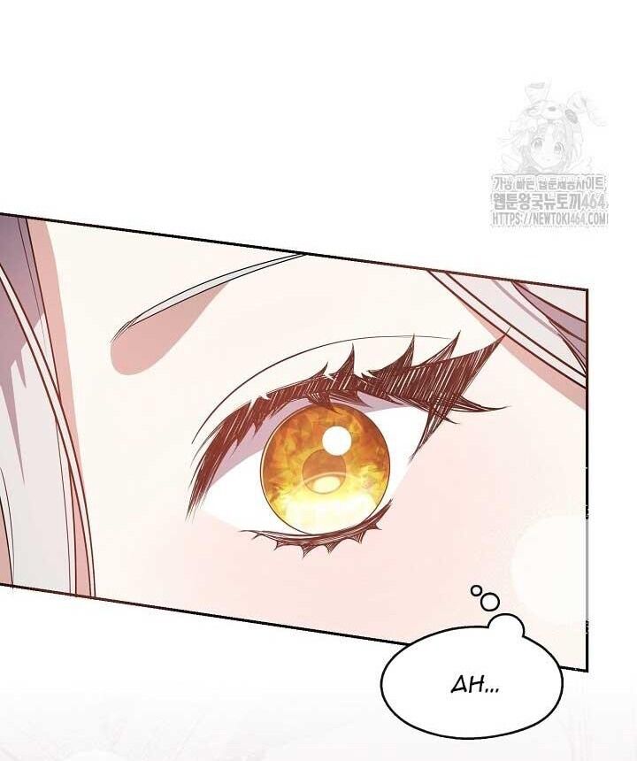 Tình Yêu Hỡi, Sao Người Lại Hối Hận Rồi? Chapter 23 - 17