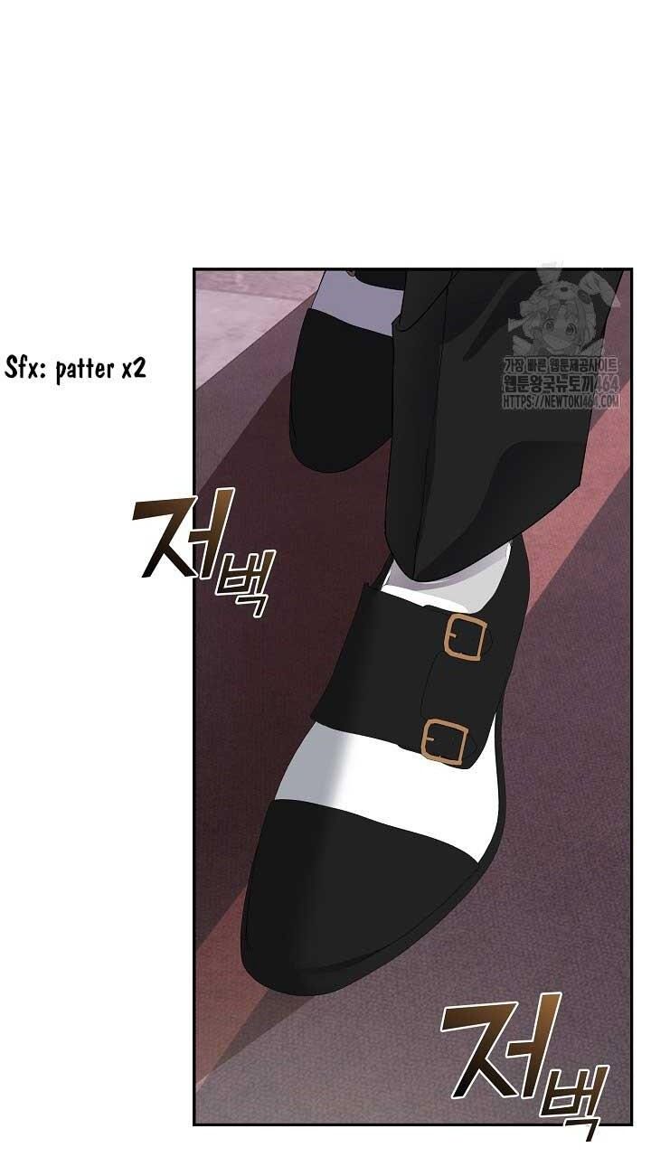 Tình Yêu Hỡi, Sao Người Lại Hối Hận Rồi? Chapter 23 - 6