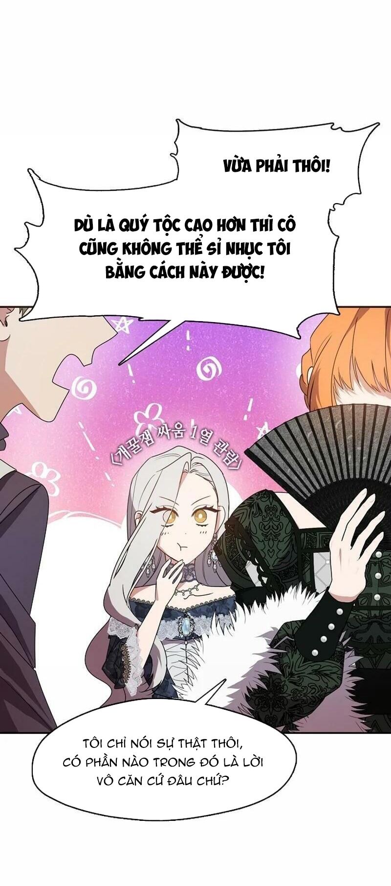 Tình Yêu Hỡi, Sao Người Lại Hối Hận Rồi? Chapter 24 - 49