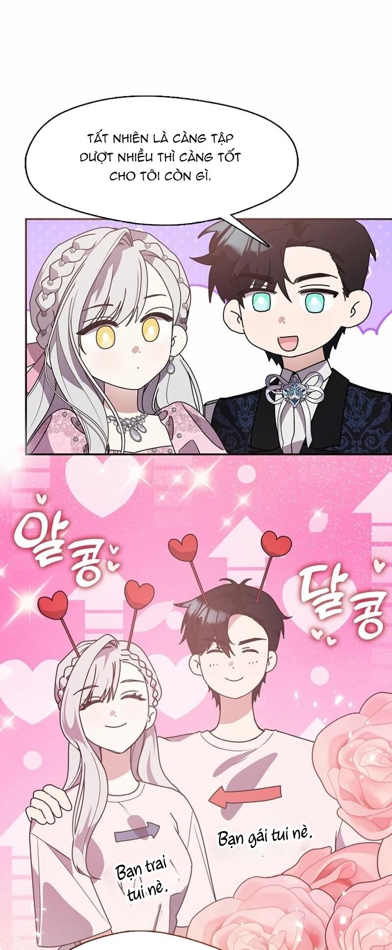 Tình Yêu Hỡi, Sao Người Lại Hối Hận Rồi? Chapter 29 - 14