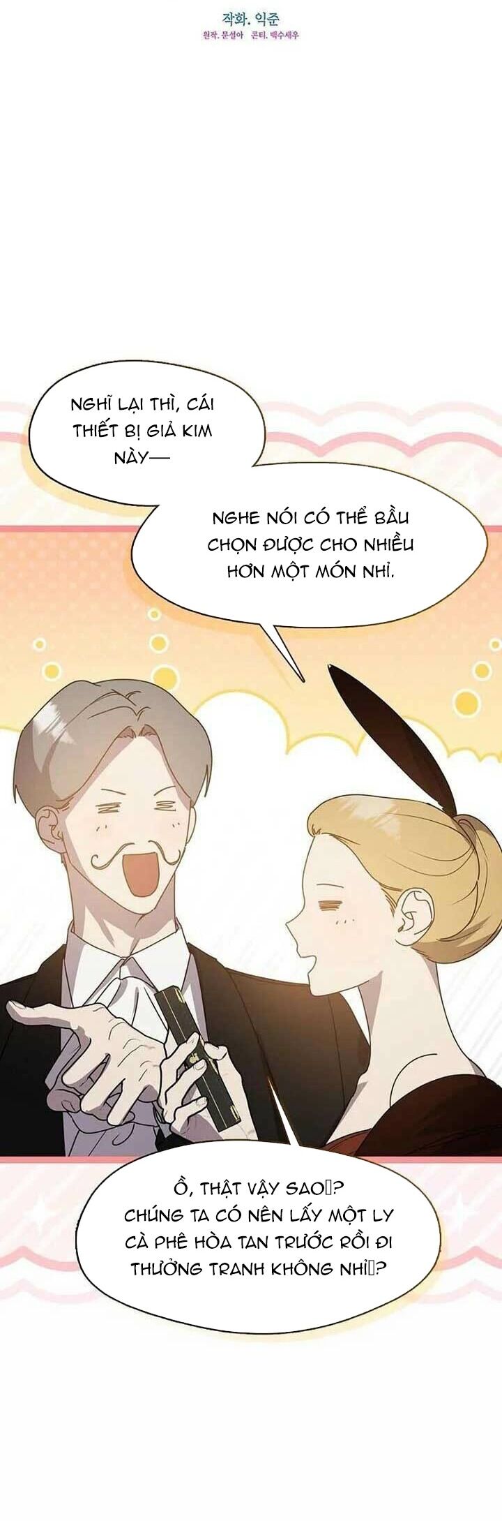 Tình Yêu Hỡi, Sao Người Lại Hối Hận Rồi? Chapter 35 - 27