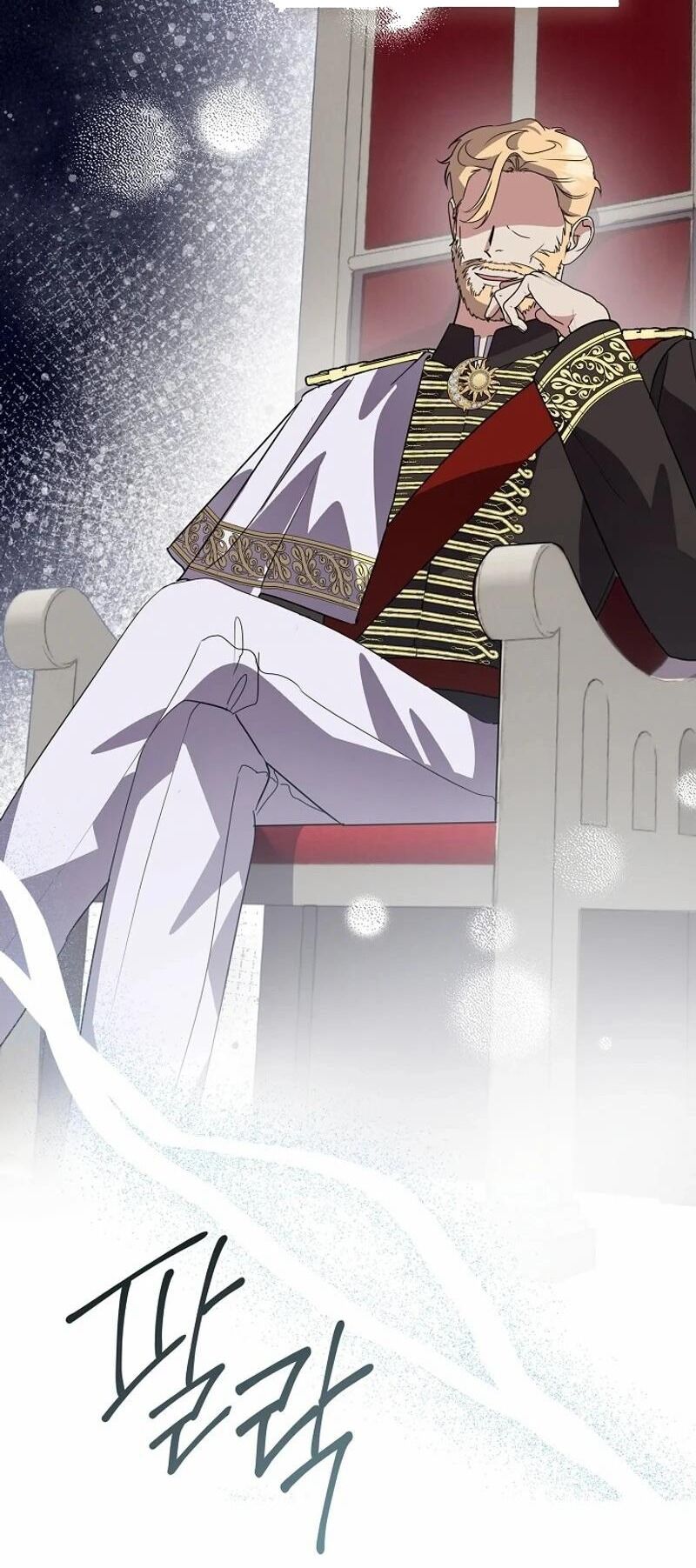 Tình Yêu Hỡi, Sao Người Lại Hối Hận Rồi? Chapter 38 - 12