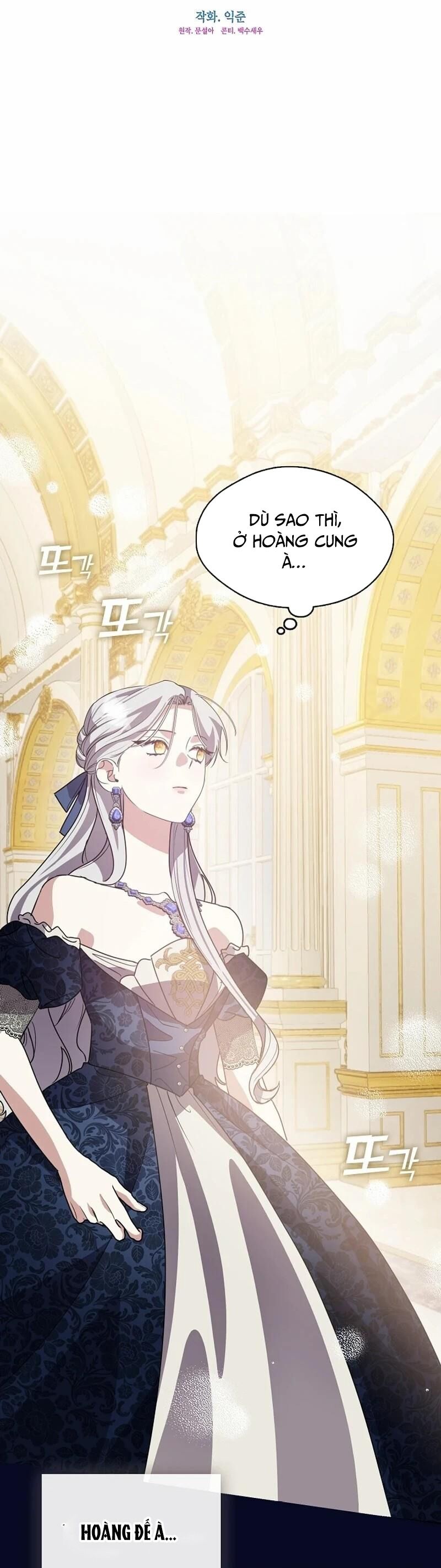 Tình Yêu Hỡi, Sao Người Lại Hối Hận Rồi? Chapter 38 - 32