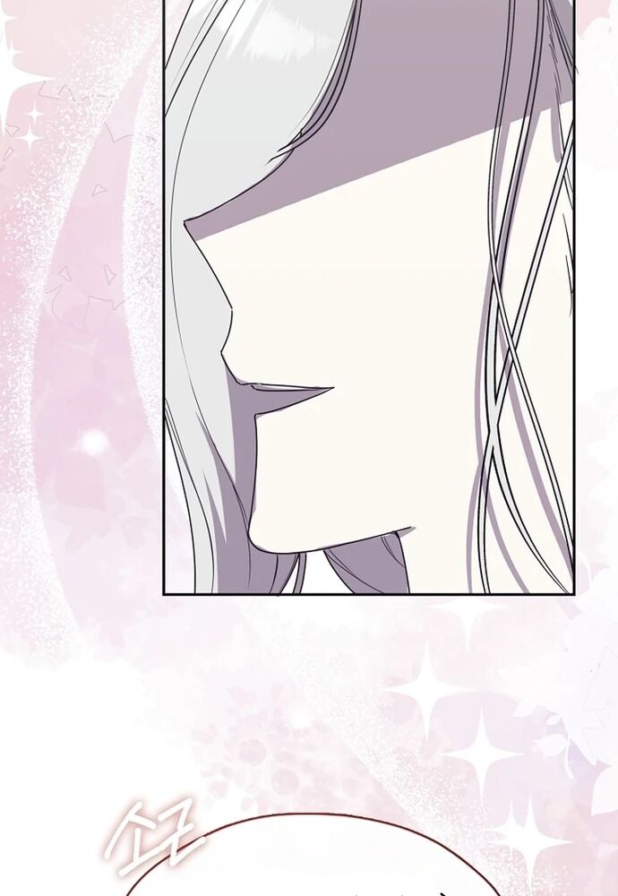 Tình Yêu Hỡi, Sao Người Lại Hối Hận Rồi? Chapter 42 - 101