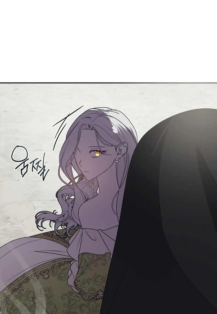 Tình Yêu Hỡi, Sao Người Lại Hối Hận Rồi? Chapter 42 - 3