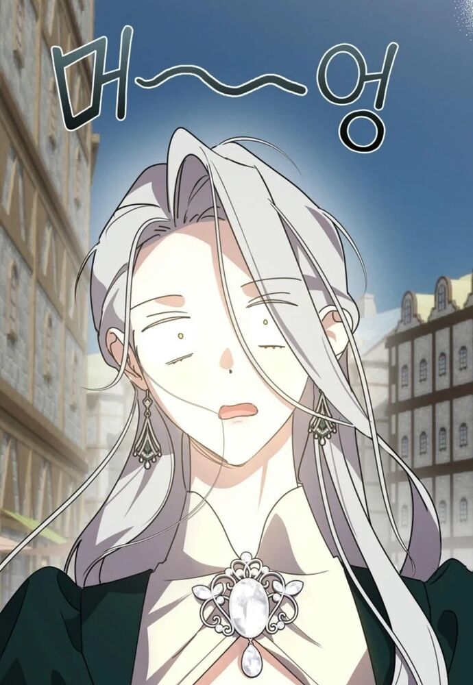 Tình Yêu Hỡi, Sao Người Lại Hối Hận Rồi? Chapter 43 - 23