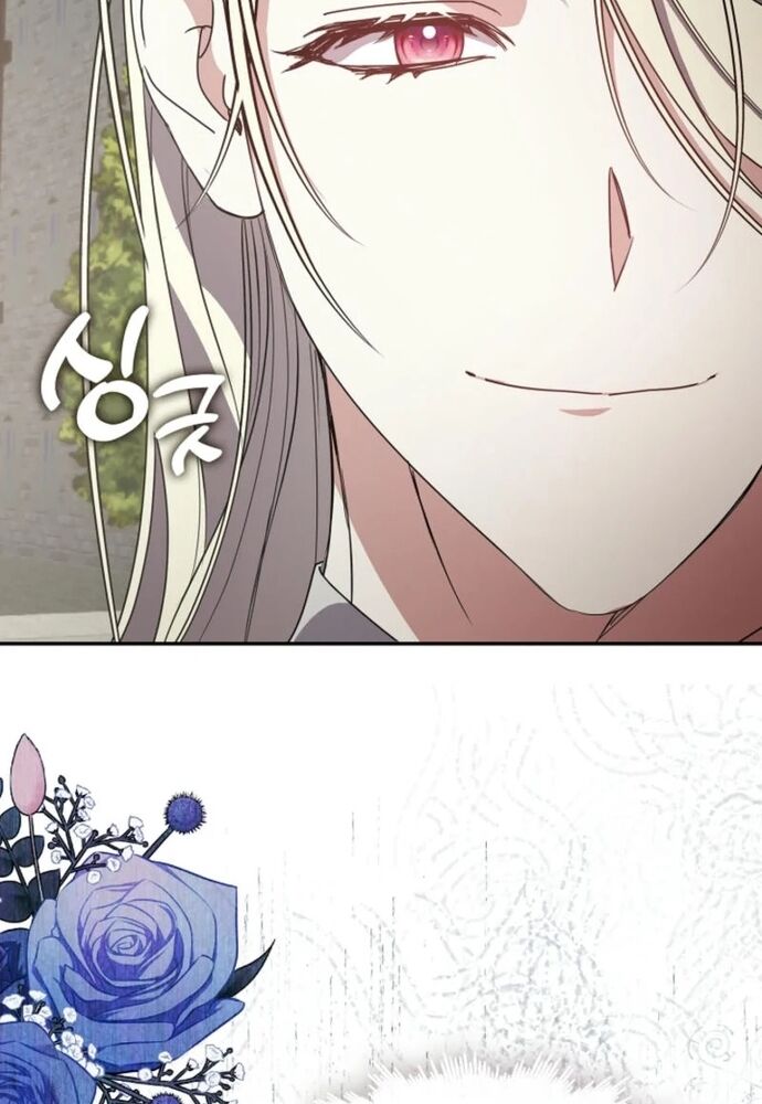 Tình Yêu Hỡi, Sao Người Lại Hối Hận Rồi? Chapter 43 - 90