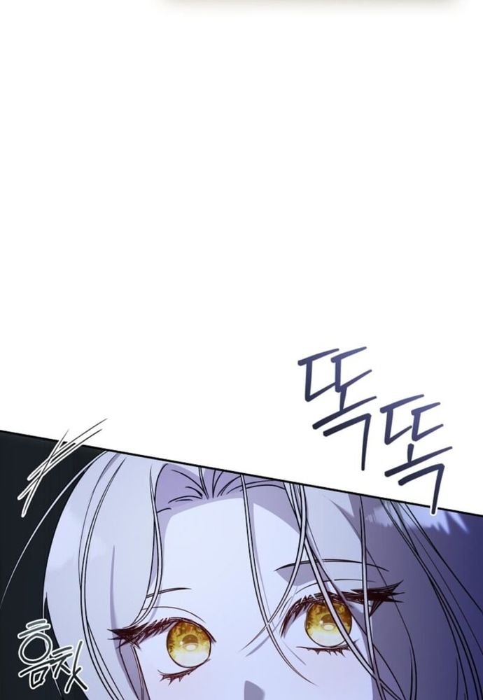 Tình Yêu Hỡi, Sao Người Lại Hối Hận Rồi? Chapter 44 - 57