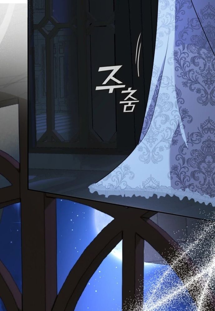 Tình Yêu Hỡi, Sao Người Lại Hối Hận Rồi? Chapter 44 - 59