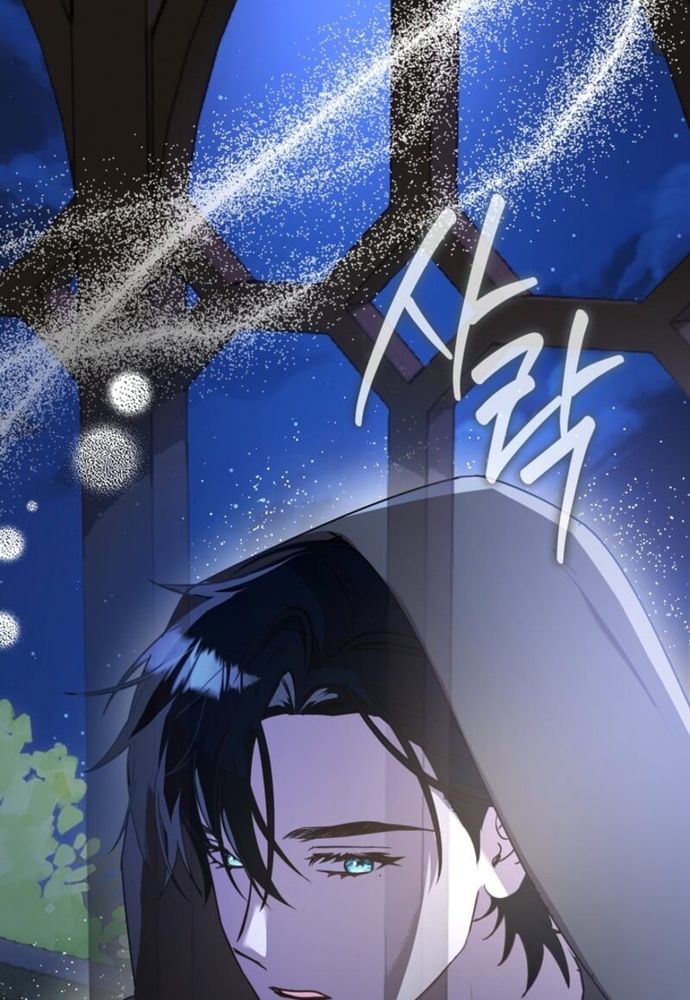 Tình Yêu Hỡi, Sao Người Lại Hối Hận Rồi? Chapter 44 - 60