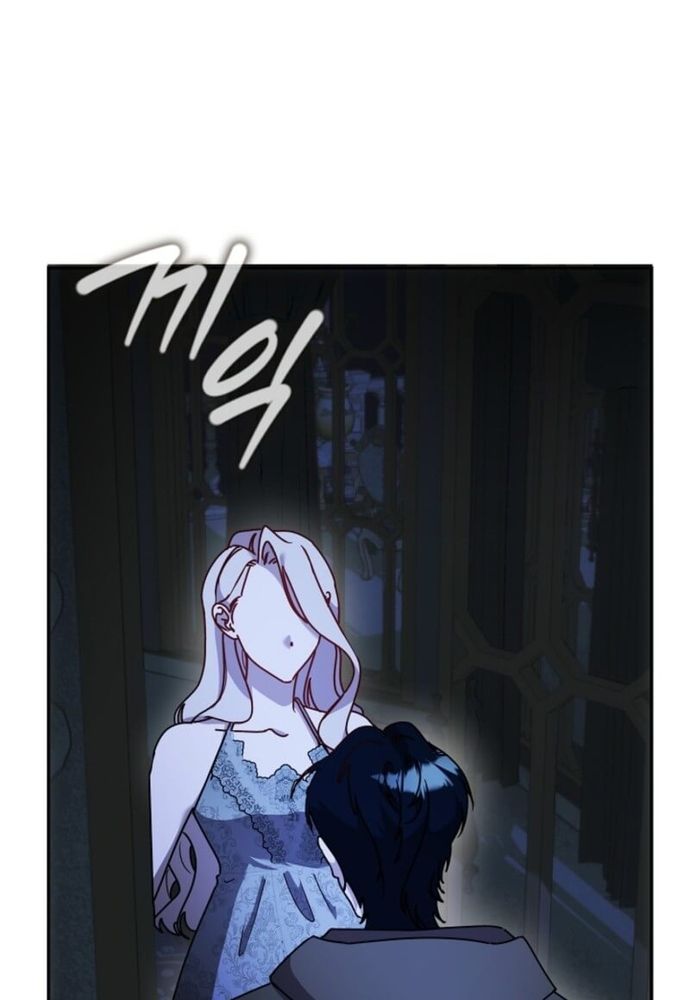 Tình Yêu Hỡi, Sao Người Lại Hối Hận Rồi? Chapter 44 - 64