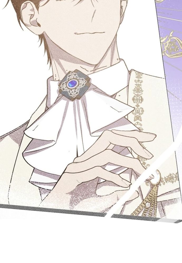 Tình Yêu Hỡi, Sao Người Lại Hối Hận Rồi? Chapter 44 - 73