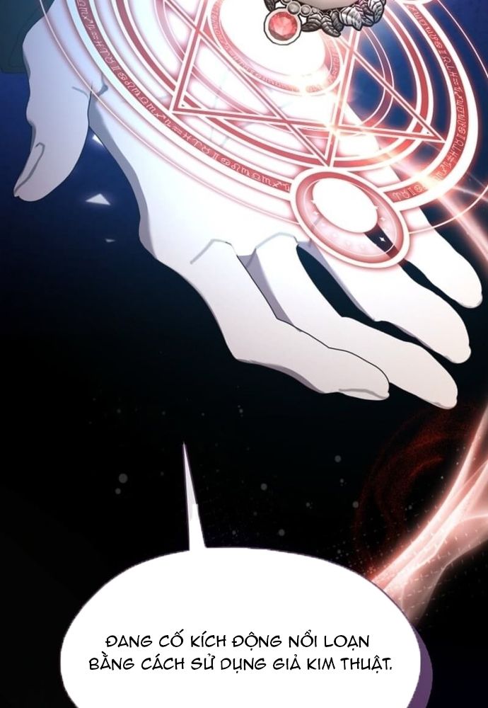 Tình Yêu Hỡi, Sao Người Lại Hối Hận Rồi? Chapter 45 - 97