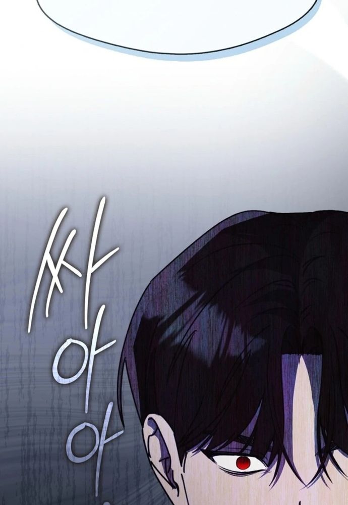 Tình Yêu Hỡi, Sao Người Lại Hối Hận Rồi? Chapter 46 - 112