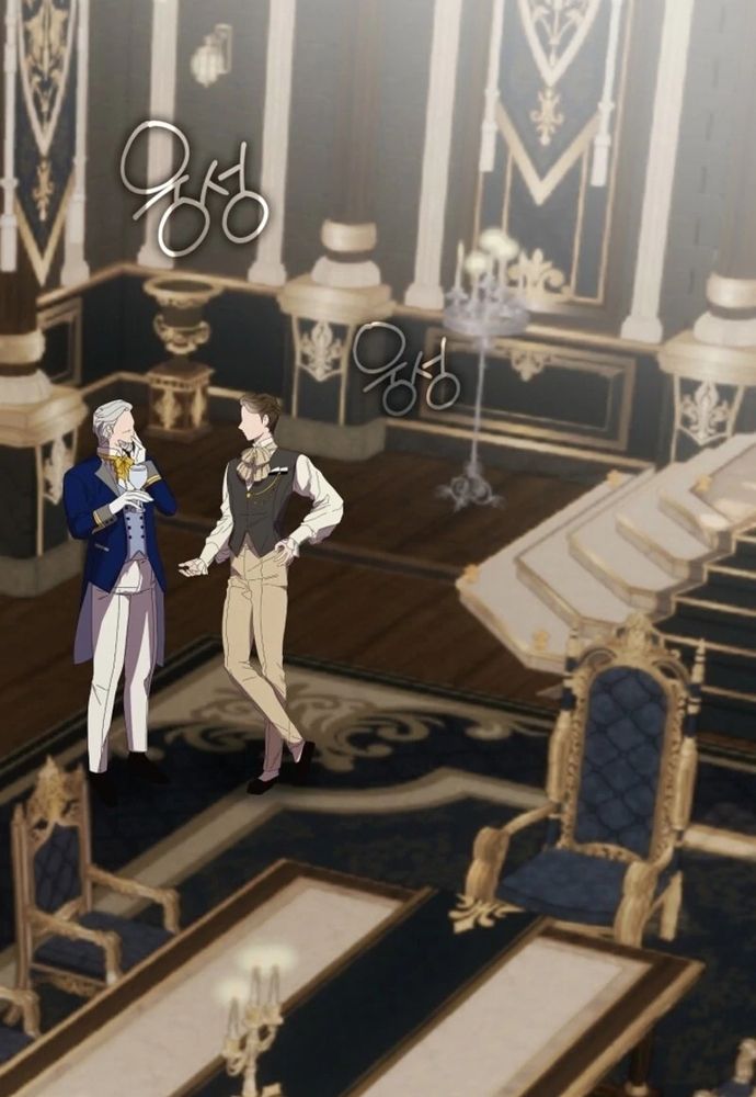 Tình Yêu Hỡi, Sao Người Lại Hối Hận Rồi? Chapter 46 - 18