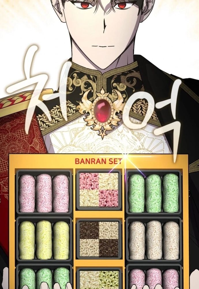 Tình Yêu Hỡi, Sao Người Lại Hối Hận Rồi? Chapter 46 - 3