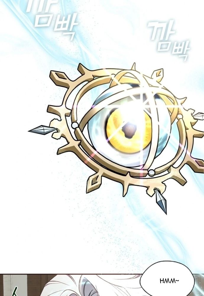 Tình Yêu Hỡi, Sao Người Lại Hối Hận Rồi? Chapter 47 - 3