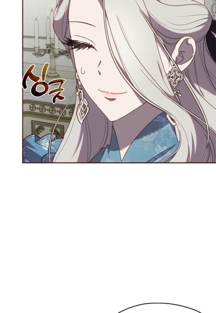 Tình Yêu Hỡi, Sao Người Lại Hối Hận Rồi? Chapter 47 - 43