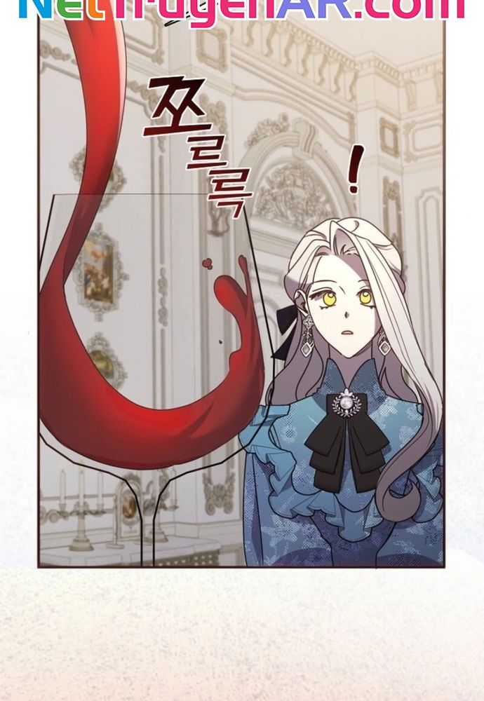 Tình Yêu Hỡi, Sao Người Lại Hối Hận Rồi? Chapter 47 - 57