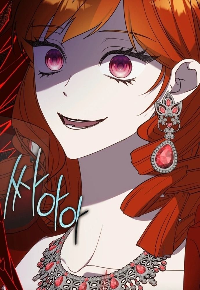 Tình Yêu Hỡi, Sao Người Lại Hối Hận Rồi? Chapter 47 - 60