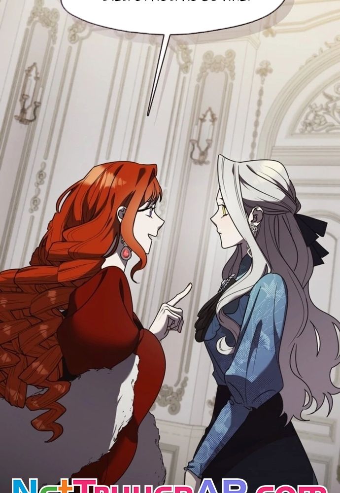 Tình Yêu Hỡi, Sao Người Lại Hối Hận Rồi? Chapter 47 - 76