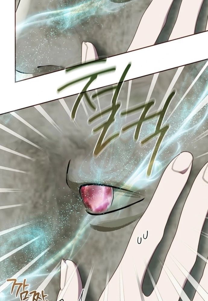 Tình Yêu Hỡi, Sao Người Lại Hối Hận Rồi? Chapter 47 - 10